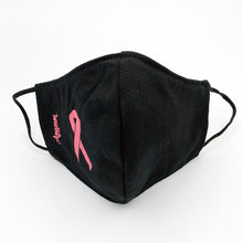 Cargar imagen en el visor de la galería, Mascarillas Solidarias Color Negro
